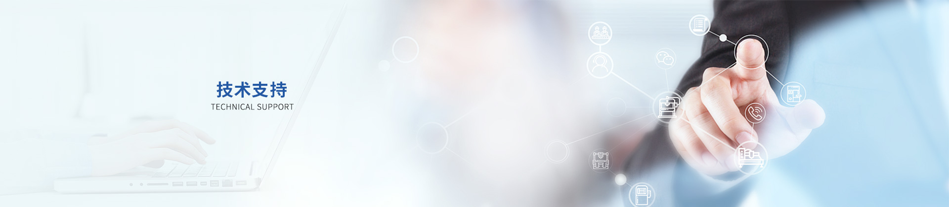 免費培訓