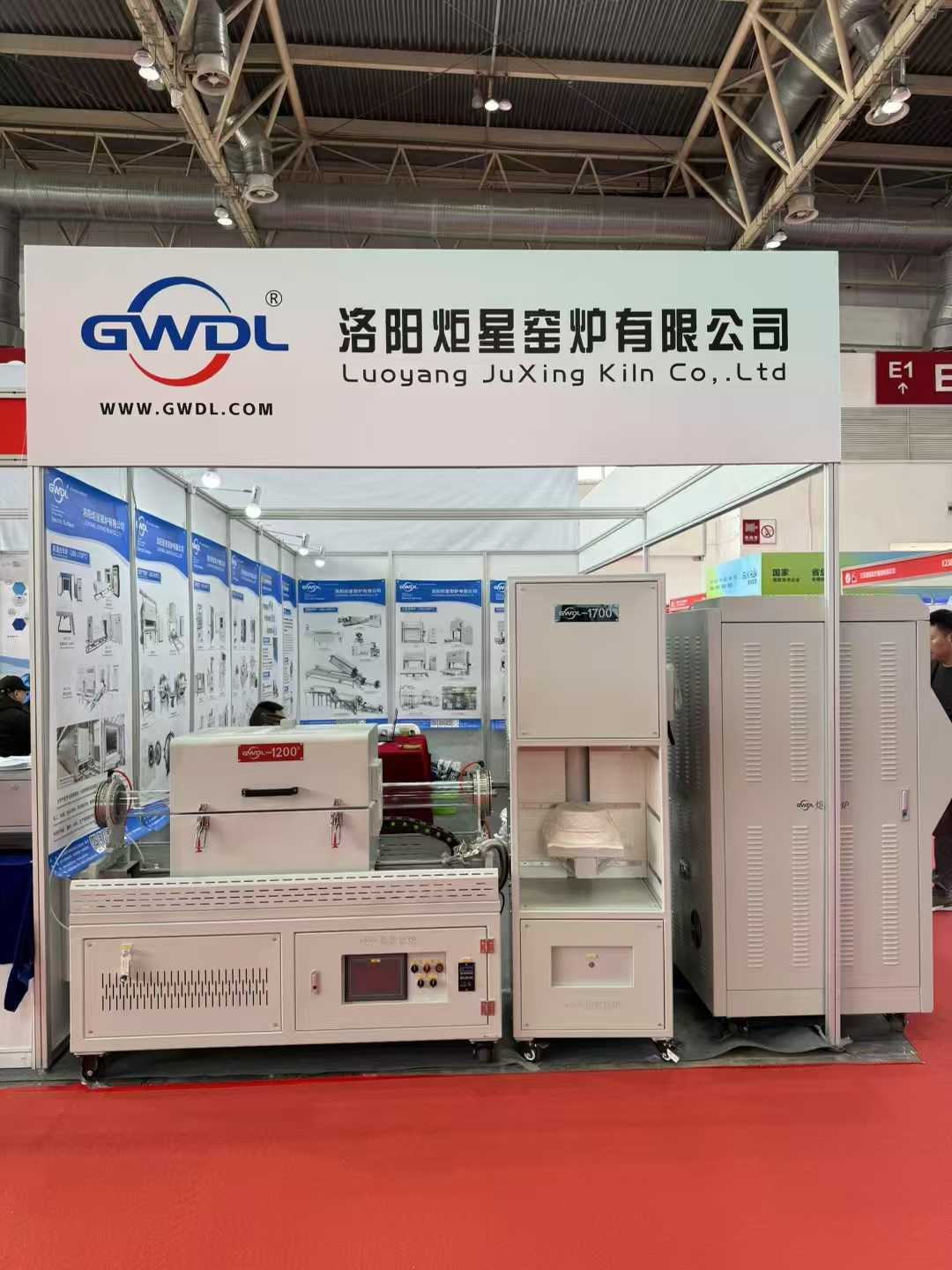 微信圖片_20250401114616.jpg